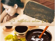 イーズサロン 京橋店/【火山泥×漢方】