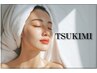 【肩こり緩和にも!二の腕】短期集中３回コース！固いお肉に徹底アプローチ