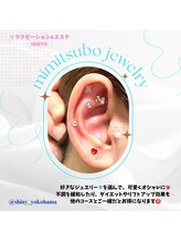 シャイニー(Shiny)/★大人気の耳ツボジュエリー★
