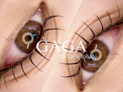 ガガ ラシルフィード 黒崎駅前店(GAGA by lasylphide)の写真