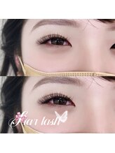 スターラッシュ イオンタウン姫路店(Star Lash)/フラットラッシュ付け放題