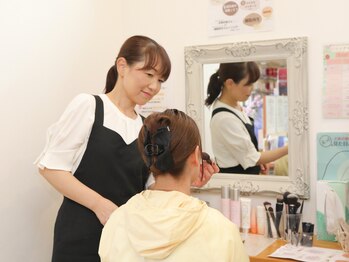 マスヤ/メイクレッスン