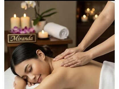 ミランダ(Miranda)の写真