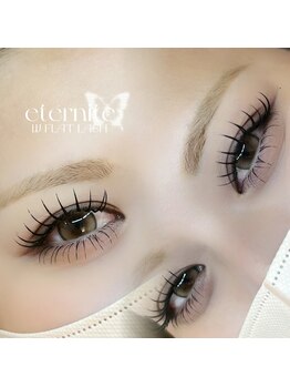 エテルニテ(eternite)/