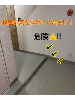 ガネーシャ 名古屋上前津(Ganesha)/お店の場所2