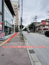 ラムア 那覇店(LAMUA)/旭橋駅からLAMUA那覇店行き方４