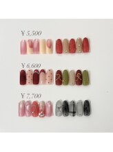 ティーエヌ 岡書おとふけ木野店/定額デザイン