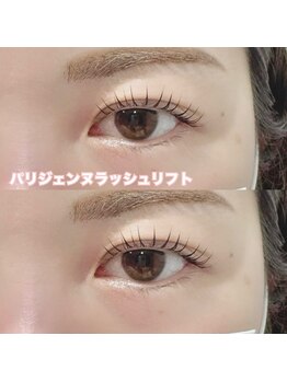 レディエント(Radiant)/パリジェンヌラッシュリフト