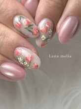 ラナメリア(Lana melia)/TULIP