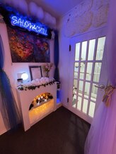 サロンドチル(SALONdeCHILL)/夢の世界への入り口。