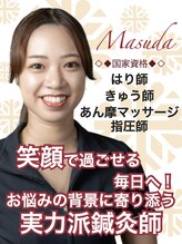 ビアンカ 目黒本院(Bianca)&nbsp;増田 [目黒鍼灸]