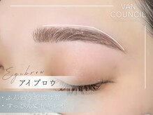 ヴァン カウンシル 清須店(VAN COUNCIL)/レディースアイブロウ 清須/稲沢