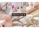 プリンセス アール(Princess R)の写真
