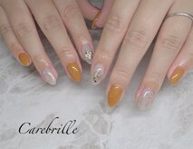 サロブリーユ(Carebrille)