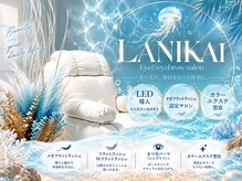 ラニカイ(LANIKAI)