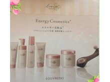 美永遠(BITOWA)/ＬＯＵＶＲＥＤＯ正規販売店