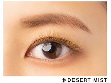 ナナリスボン 福岡(NANA LISBON)/フラットラッシュ マットカラー