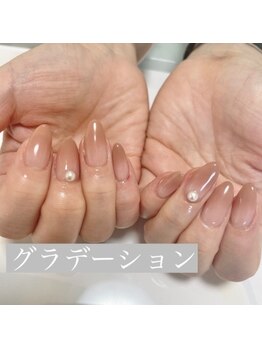 イフネイル(if nail)/◇グラデーション◇
