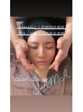 サロンドサマ(salon do SAMA)/SAMAのヒト幹細胞培養液導入！
