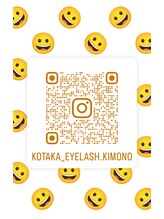 コタカ(KOTAKA) INSTAGRAM 