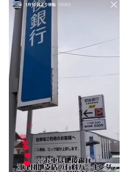 オーヴァル(Oval)/