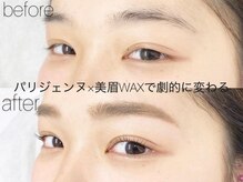 ハルプラス 六本木