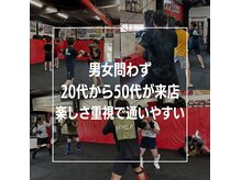 ほとんど方が初心者！楽しいメニュー豊富でリピート率9割！！