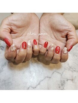 シュポルテ(chou porte)/