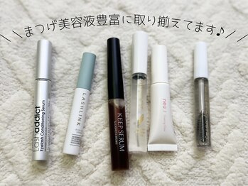 アイアンドネイル ブライト(bright)/サロン専売美容液◎