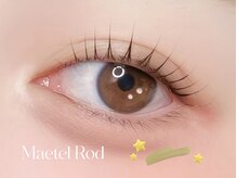 ◇人気パーマロッド4選　No2◇ メーテルロッド