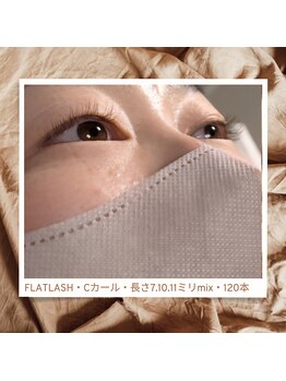 ミルキーラッシュ(Milky Lash)/1２０本コース♪