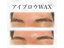 メンズブリリアンス(MEN’s BRILLIANCE)/理想の眉に♪アイブロウWAX★