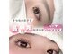 フレイヤ(Freiya)の写真