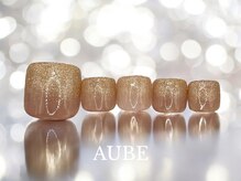 オーブ 用賀店(AUBE)/フットデザインコース