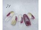 ハンドネイル No.71