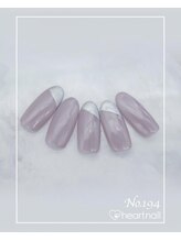 はあとねいる 武蔵境駅南口店/はあとねいるデザイン【194】