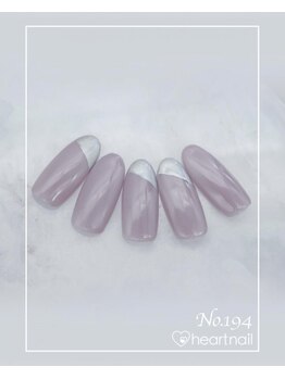 はあとねいる 武蔵境駅南口店/はあとねいるデザイン【194】