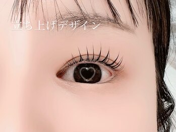 ボーンブライト(BORNBRIGHT)/立ち上げデザイン