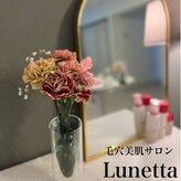 ルネッタ(Lunetta)