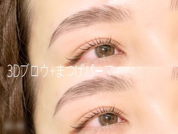 ロッコ(ROCCO)/!!美眉スタイリングWAX&マツエク