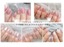 手肌まで綺麗に魅せるカラーやデザイン多数！もちの良さ◎