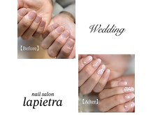 ネイルサロン ラピエトラ(la pietra)/【ブライダルネイル】