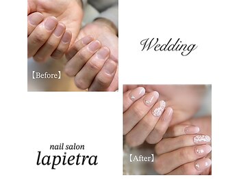 ネイルサロン ラピエトラ(la pietra)/【ブライダルネイル】