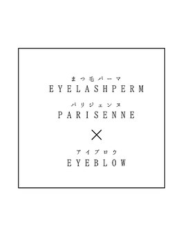 ベルアイラッシュ(Belu eyelash)/まつ毛パーマ×アイブロウwax