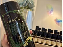 イルカの羽の雰囲気(お顔にも使える天然100%ホホバオイルとAEAJ認定アロマオイル使用)