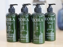 インパクト 問屋町(IMPACT)/保湿クリームへのこだわり