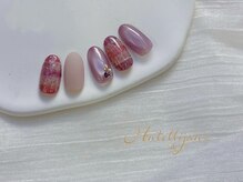 ネイルサロンアンテリジャン 大宮(Antellijan)/トレンドデザイン7880円
