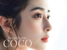 ビューティーサロン ココ 岐阜店(Beauty Salon COCO)