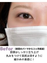 ビューティサロン モネ(Monet)/束感カール（Befor）→