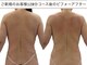 オリーブ(Olive)の写真/脂肪燃焼徹底サポート♪温活×もみほぐしで浮腫みや老廃物の排出を促進☆代謝UPで理想の美Bodyを導きます！